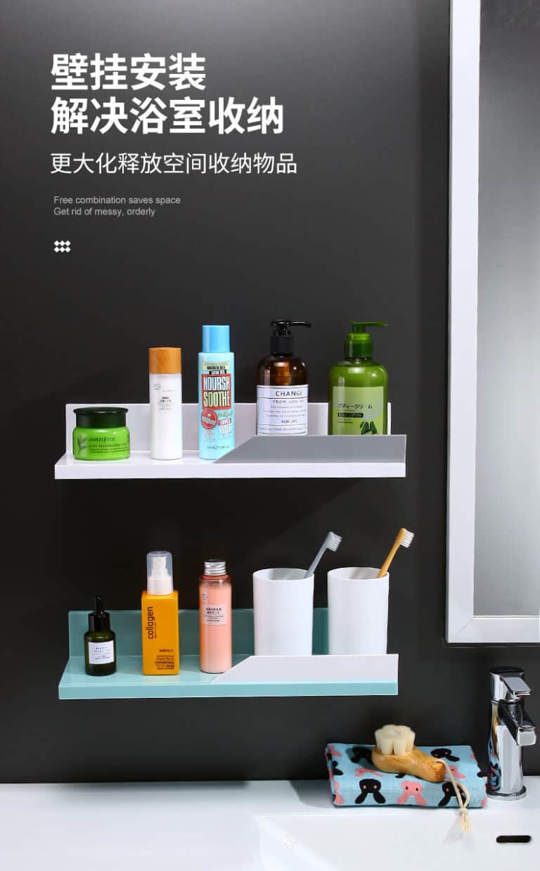 Self-Adhesive Floating Bathroom Shelf [Platform Gen 2] - AT Lifestyle Store