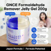 GNCE Formaldehyde Remover Jelly Gel 200g